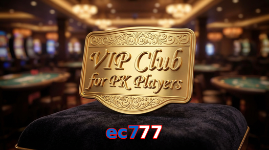 Main screen of Ec777 vip page for PK players